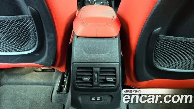 BMW 2 Series Gran Coupe 2021 — Photo 15/30