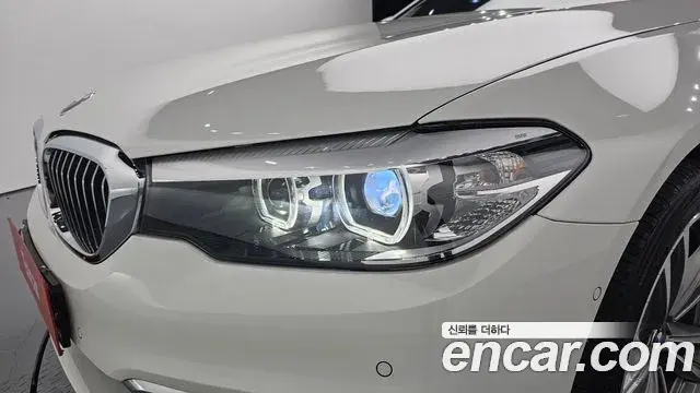 BMW 5 Series 2020 — Şəkil 25/33