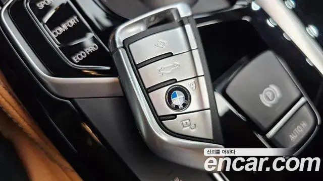 BMW 5 Series 2020 — Şəkil 21/33