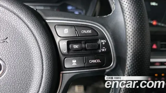 Kia Niro 2021 — ფოტო 23/30