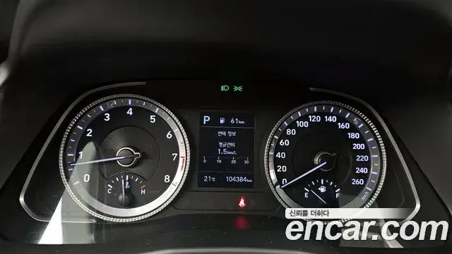 Hyundai Sonata Hybrid 2019 — Şəkil 24/32