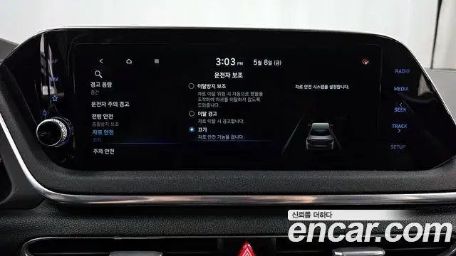 Hyundai Sonata Hybrid 2019 — Şəkil 1/32