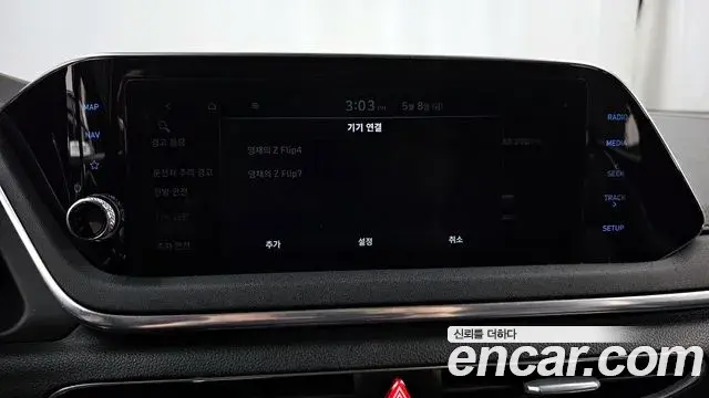 Hyundai Sonata Hybrid 2019 — Şəkil 12/32