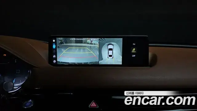 Genesis G80 2021 — Şəkil 23/32