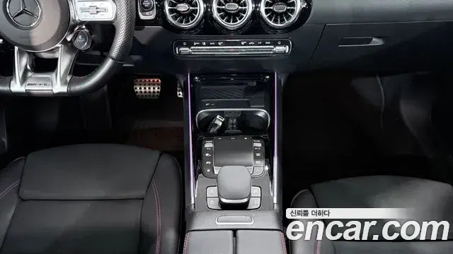 Mercedes-Benz GLA-Class 2023 — Photo 6/20