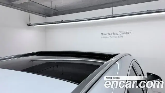 Mercedes-Benz GLA-Class 2023 — Photo 20/20