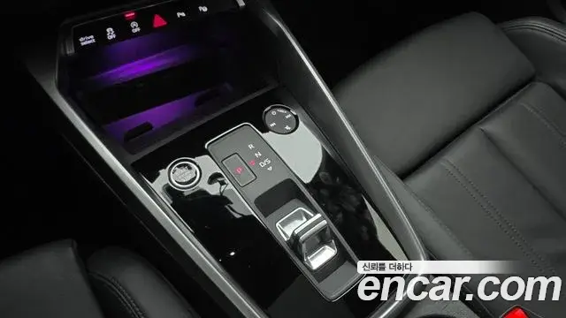Audi A3 2023 — Şəkil 7/20