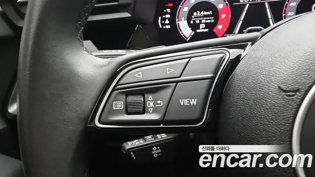 Audi A3 2023 — Şəkil 14/20