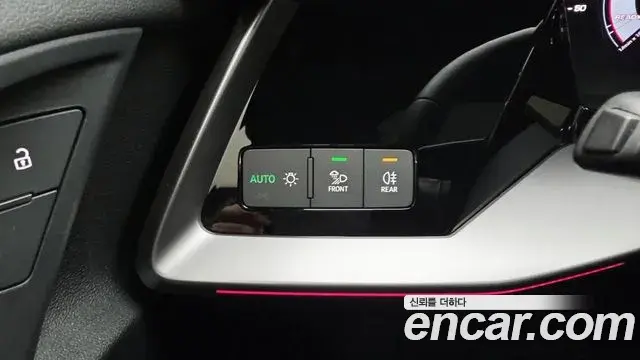 Audi A3 2023 — Şəkil 11/20