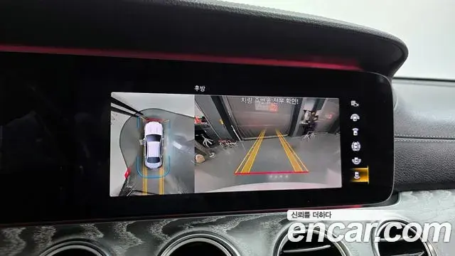 Mercedes-Benz E-Class 2020 — Фото 14/20