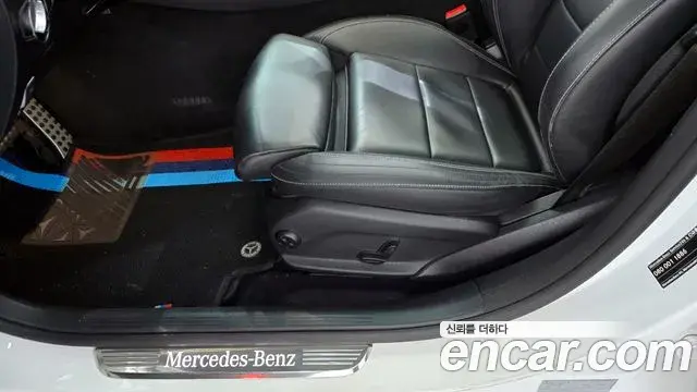 Mercedes-Benz E-Class 2020 — Фото 18/20