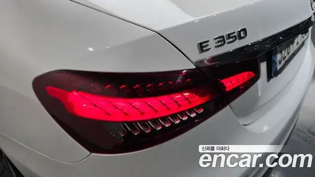 Mercedes-Benz E-Class 2020 — Photo 3/34