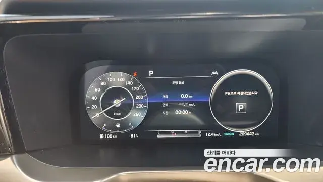 Kia Sorento 2021 — Photo 4/16