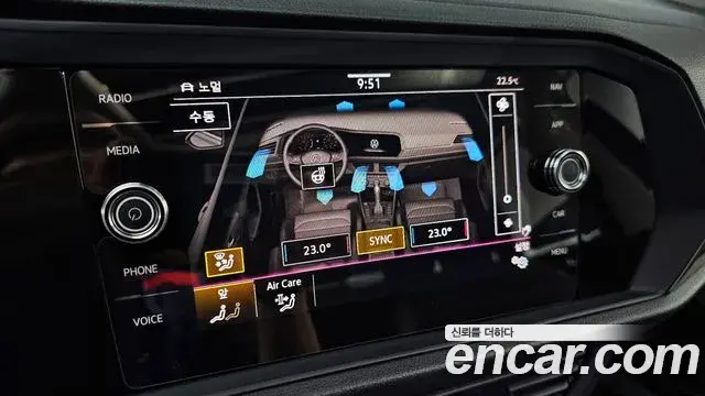 Volkswagen Jetta 2021 — ფოტო 19/34