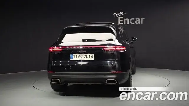 Porsche Cayenne 2020 — Şəkil 34/41