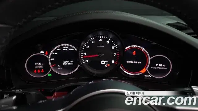 Porsche Cayenne 2020 — Şəkil 19/41