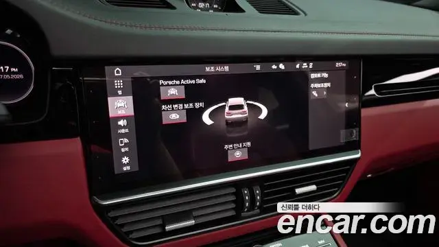 Porsche Cayenne 2020 — Şəkil 9/41