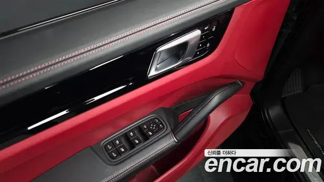 Porsche Cayenne 2020 — Şəkil 23/41