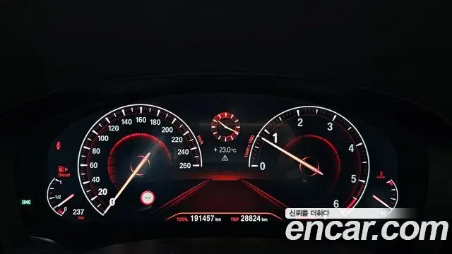 BMW 5 Series 2019 — Şəkil 18/20