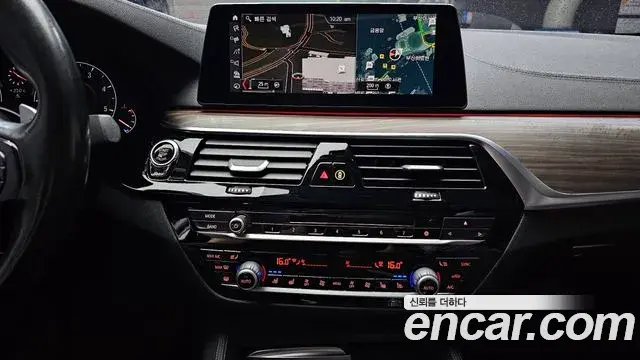 BMW 5 Series 2019 — Şəkil 4/20