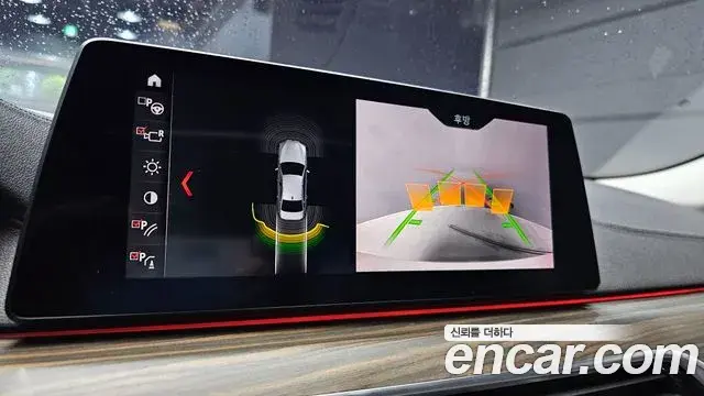 BMW 5 Series 2019 — Şəkil 8/20