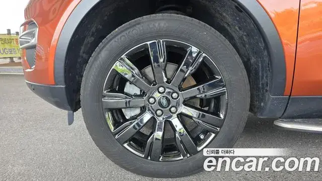 Land Rover Discovery Sport 2018 — Şəkil 11/32