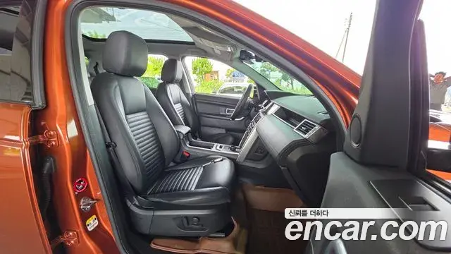 Land Rover Discovery Sport 2018 — Şəkil 30/32