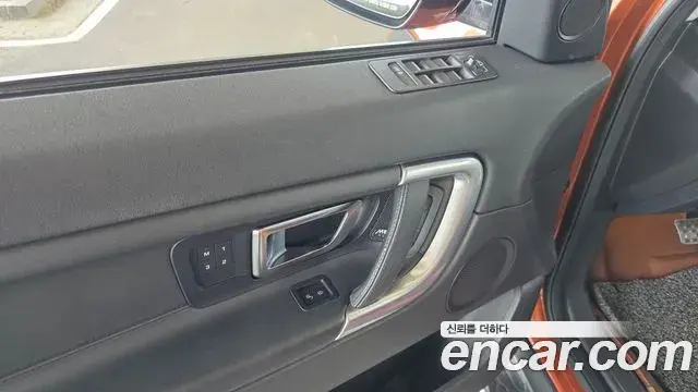 Land Rover Discovery Sport 2018 — Şəkil 31/32