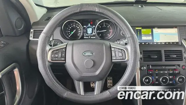 Land Rover Discovery Sport 2018 — Şəkil 26/32