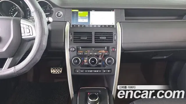 Land Rover Discovery Sport 2018 — Şəkil 10/32