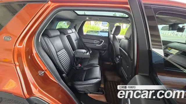 Land Rover Discovery Sport 2018 — Şəkil 24/32