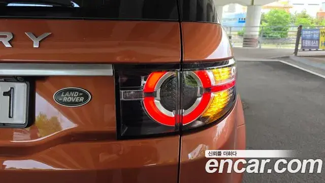 Land Rover Discovery Sport 2018 — Şəkil 8/32