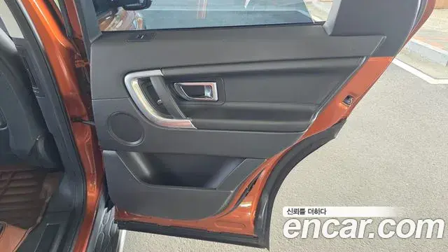 Land Rover Discovery Sport 2018 — Şəkil 13/32