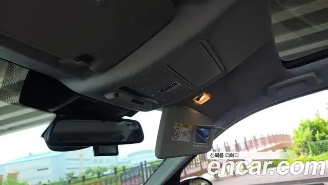 Land Rover Discovery Sport 2018 — Şəkil 17/32