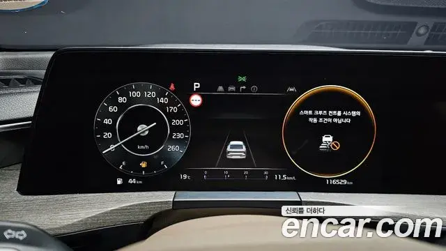 Kia K8 2021 — Photo 8/20