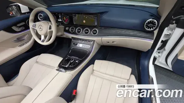 Mercedes-Benz E-Class 2018 — Фото 7/20