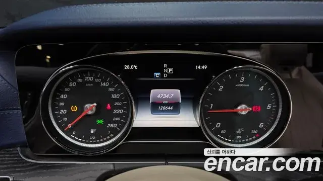 Mercedes-Benz E-Class 2018 — Фото 8/20