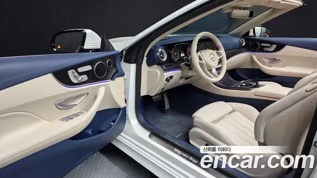 Mercedes-Benz E-Class 2018 — Фото 10/20