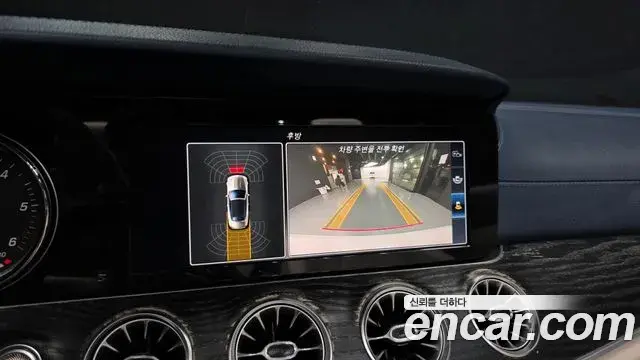Mercedes-Benz E-Class 2018 — Фото 15/20