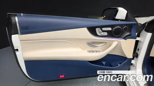 Mercedes-Benz E-Class 2018 — Şəkil 11/36