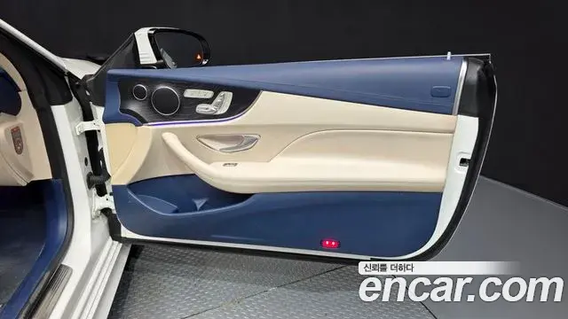 Mercedes-Benz E-Class 2018 — Şəkil 13/36
