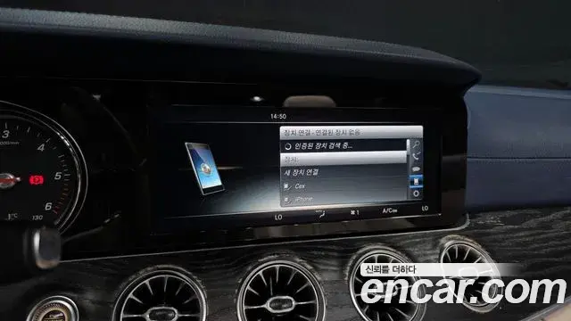 Mercedes-Benz E-Class 2018 — Şəkil 2/36