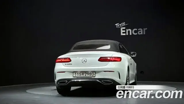 Mercedes-Benz E-Class 2018 — Şəkil 16/36
