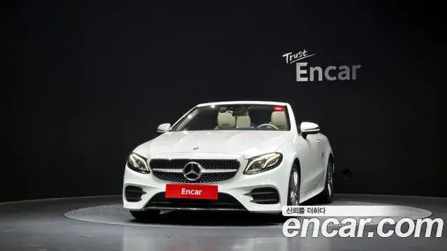 Mercedes-Benz E-Class 2018 — Şəkil 20/36