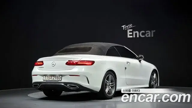 Mercedes-Benz E-Class 2018 — Şəkil 14/36