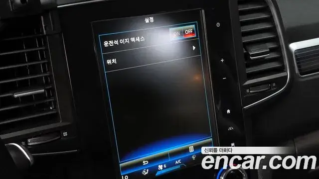 Renault Samsung QM6 2021 — ფოტო 21/37