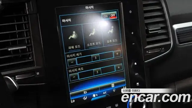 Renault Samsung QM6 2021 — ფოტო 30/37