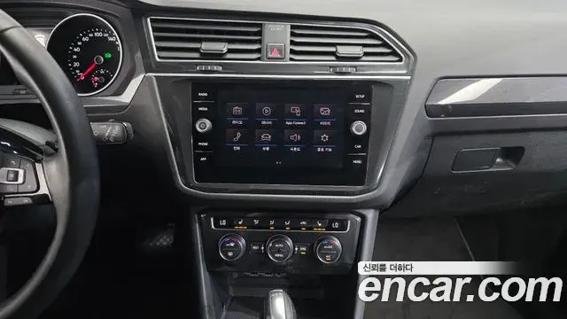Volkswagen Tiguan 2018 — Şəkil 7/33