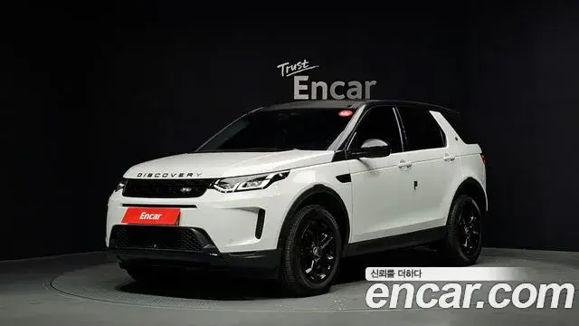 Land Rover Discovery Sport 2021 — Şəkil 6/20