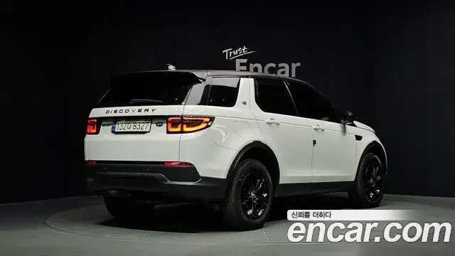 Land Rover Discovery Sport 2021 — Şəkil 5/20